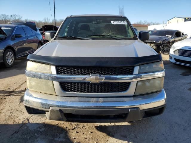 2006 Chevrolet Colorado