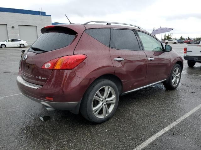 2010 Nissan Murano S