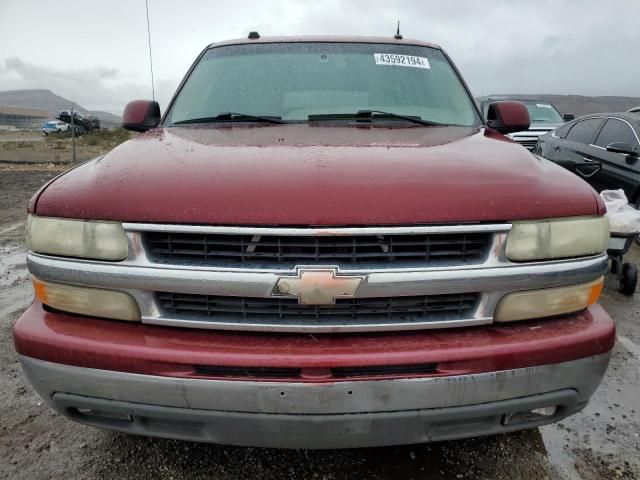 2005 Chevrolet Suburban C1500