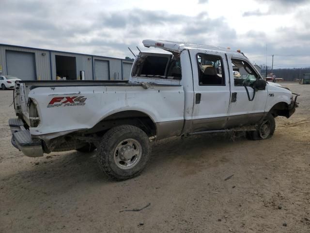 2003 Ford F250 Super Duty