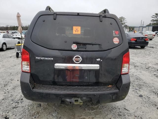 2008 Nissan Pathfinder S