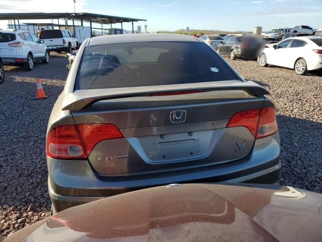 2007 Honda Civic EX