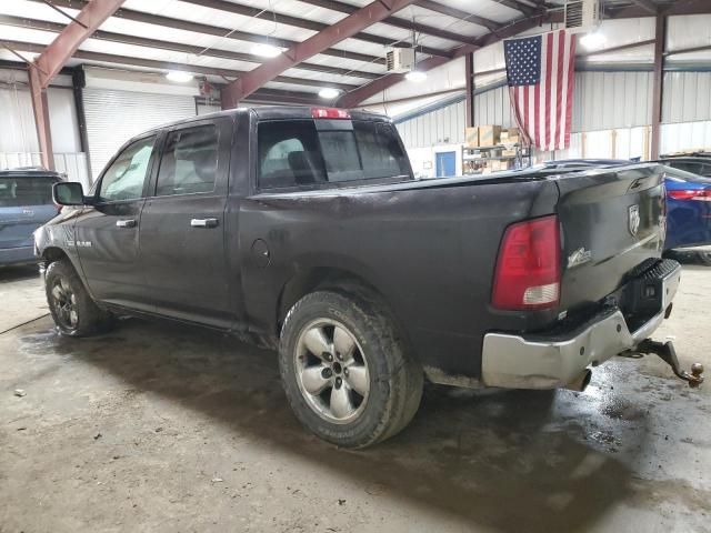 2010 Dodge RAM 1500