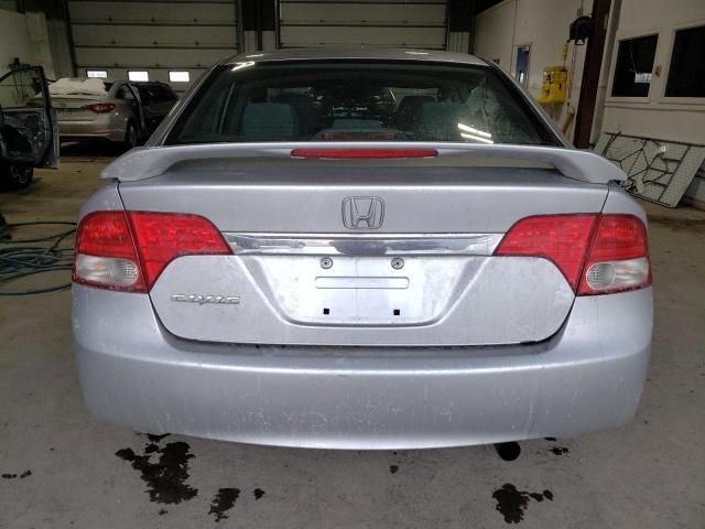 2009 Honda Civic EX