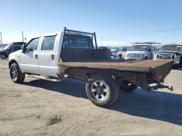 2006 Ford F350 SRW Super Duty