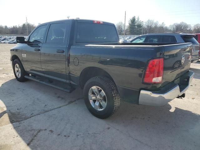 2015 Dodge RAM 1500 ST