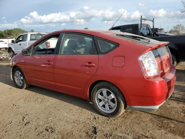 2007 Toyota Prius