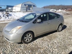 Vehiculos salvage en venta de Copart West Warren, MA: 2005 Toyota Prius