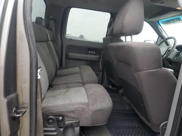 2005 Ford F150 Supercrew