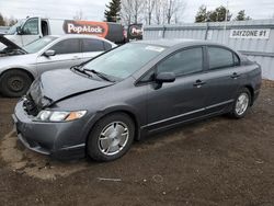 Salvage cars for sale from Copart Bowmanville, ON: 2010 Honda Civic DX-G
