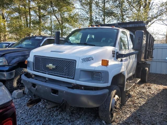 2005 Chevrolet C4500 C4E042