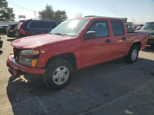 2005 Chevrolet Colorado