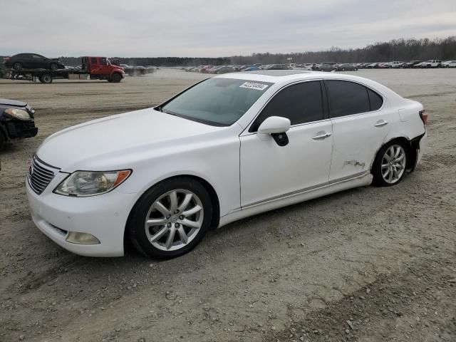 2007 Lexus LS 460