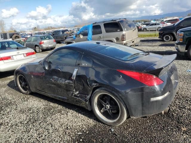 2008 Nissan 350Z Coupe