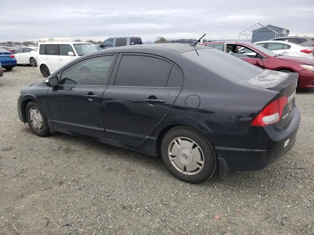 2011 Honda Civic Hybrid