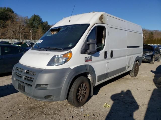 2014 Dodge RAM Promaster 2500 2500 High