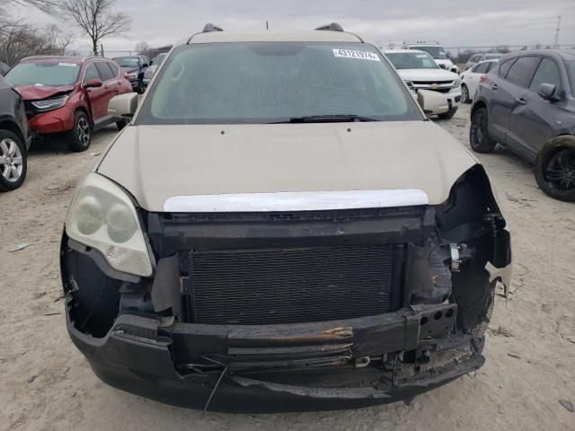 2012 GMC Acadia SLT-1