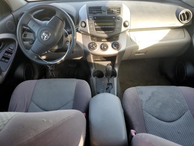 2006 Toyota Rav4