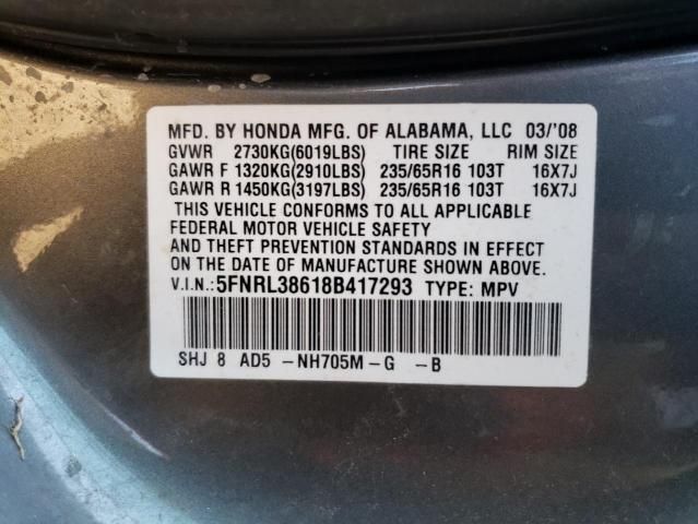 2008 Honda Odyssey EXL