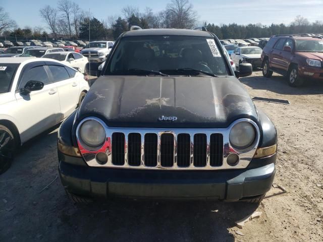 2005 Jeep Liberty Limited