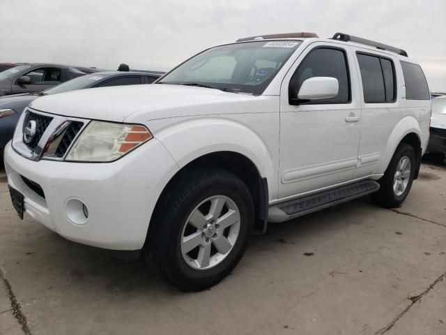 2008 Nissan Pathfinder S