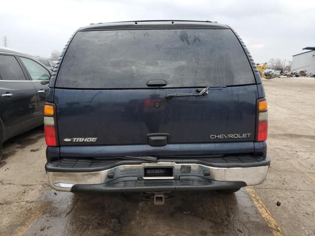 2005 Chevrolet Tahoe C1500