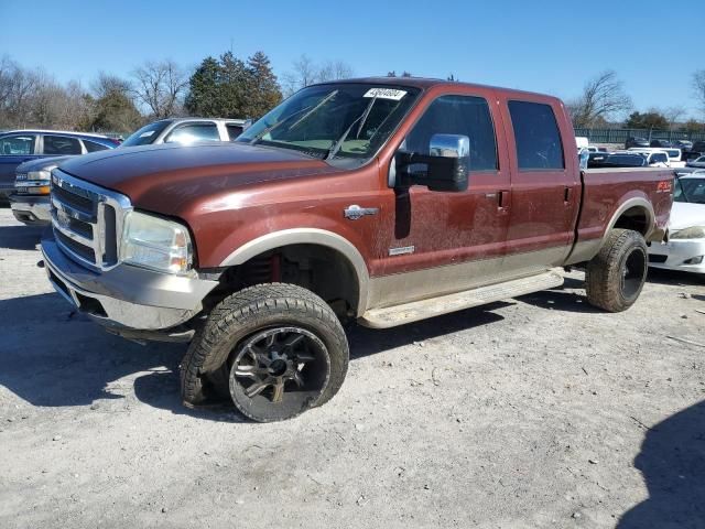 2005 Ford F250 Super Duty