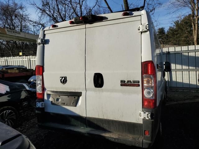 2022 Dodge RAM Promaster 1500 1500 Standard