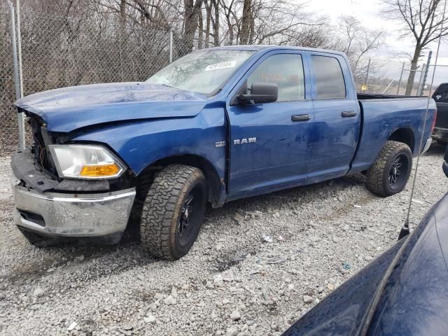 2010 Dodge RAM 1500