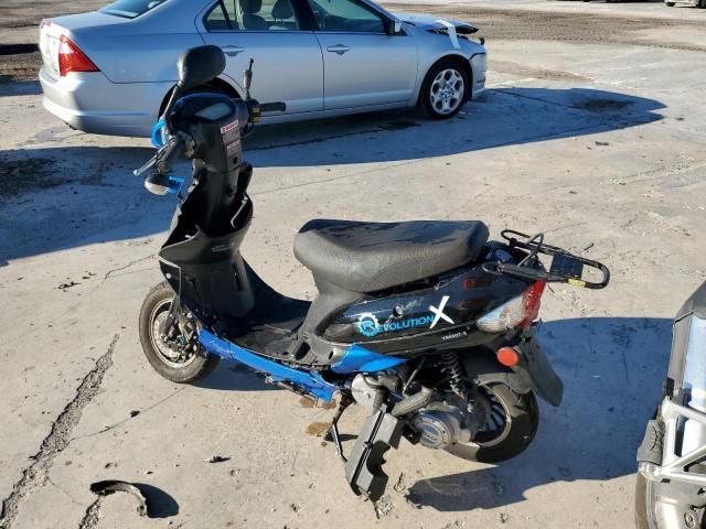 2020 Yongfu Scooter