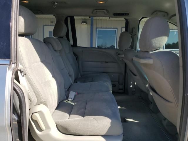 2010 Honda Odyssey EX