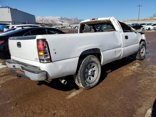 2006 GMC New Sierra C1500