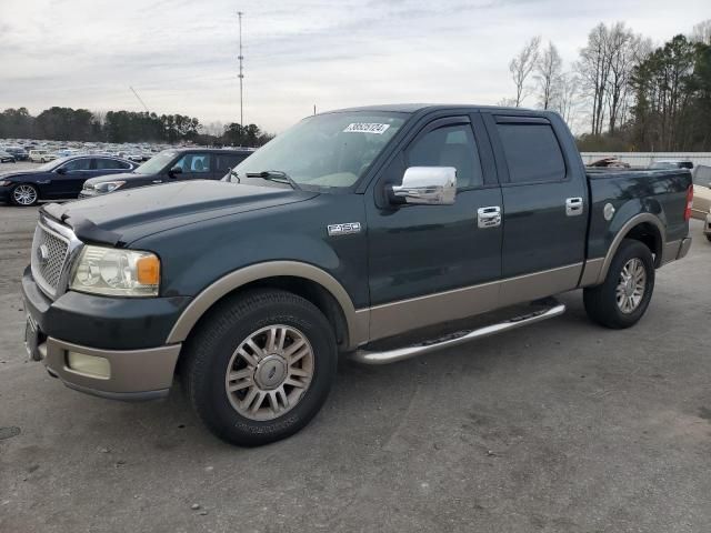 2004 Ford F150 Supercrew