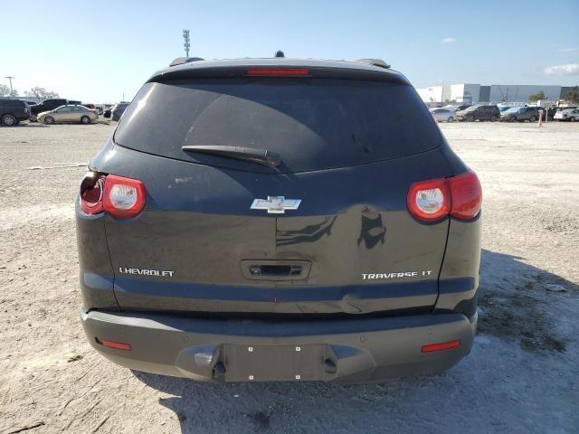 2010 Chevrolet Traverse LT