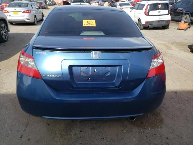 2010 Honda Civic EX