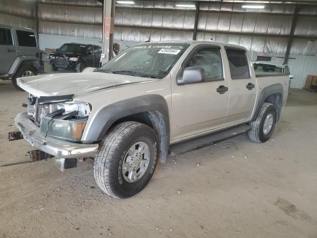 2006 Chevrolet Colorado