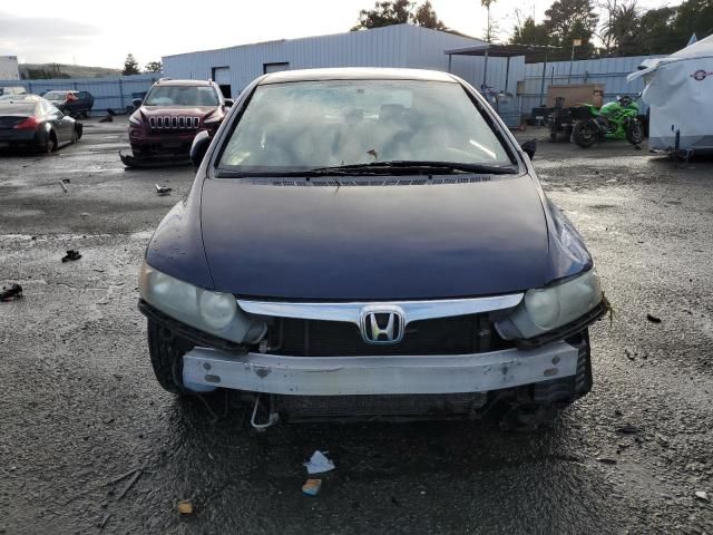 2007 Honda Civic LX