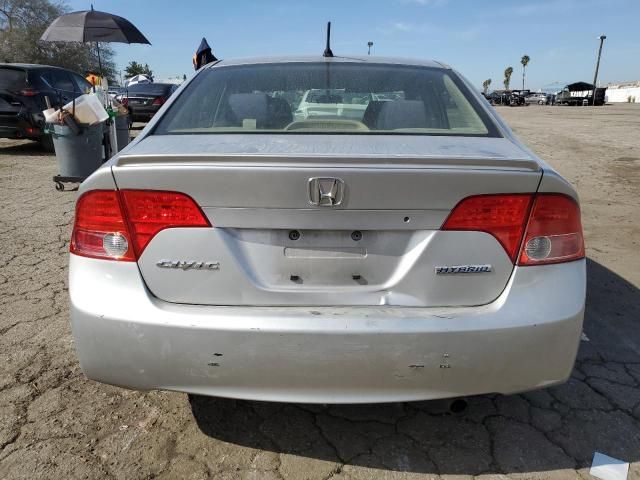 2006 Honda Civic Hybrid