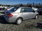 2009 Nissan Versa S