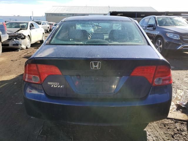 2007 Honda Civic EX