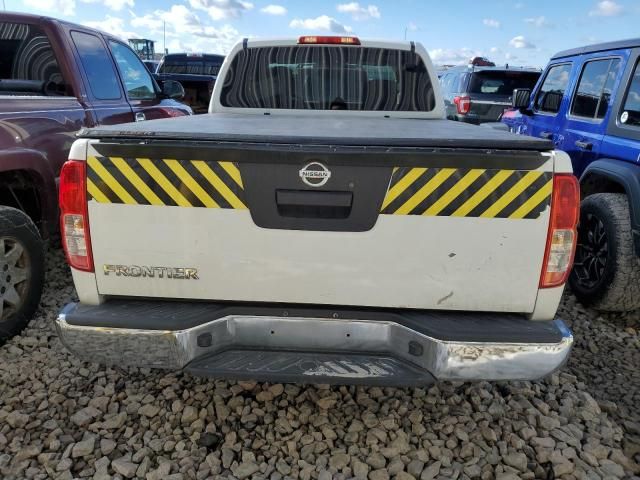 2016 Nissan Frontier S