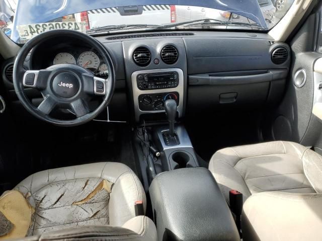 2004 Jeep Liberty Limited