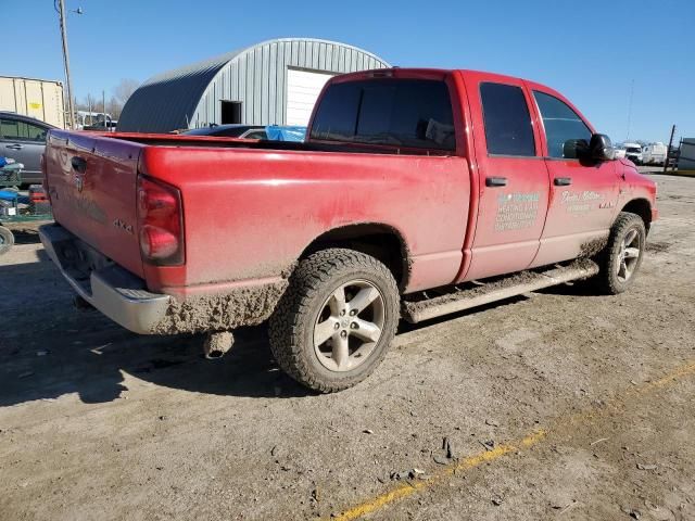 2008 Dodge RAM 1500 ST