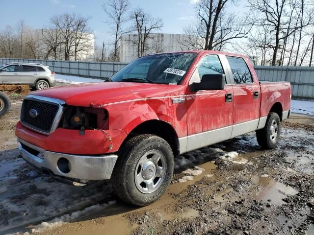 2007 Ford F150 Supercrew