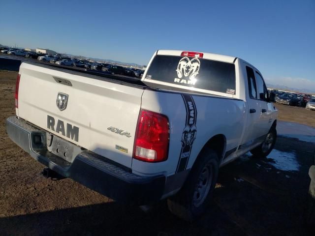 2013 Dodge RAM 1500 ST