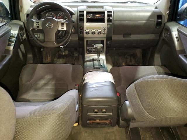 2006 Nissan Pathfinder LE