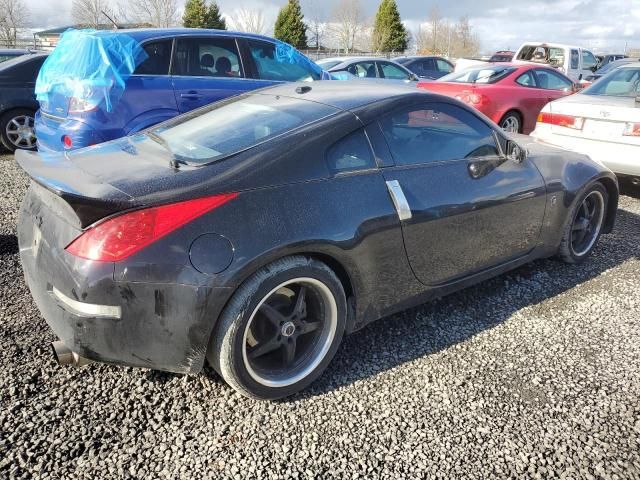 2008 Nissan 350Z Coupe