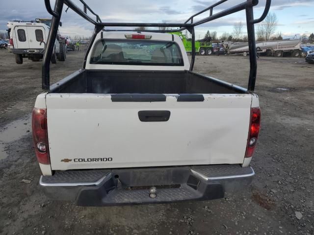 2005 Chevrolet Colorado