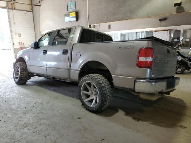 2005 Ford F150 Supercrew