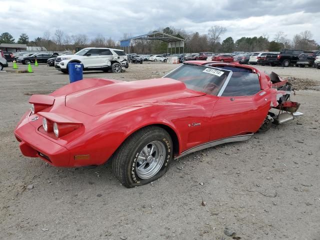 1976 Chevrolet Corvette